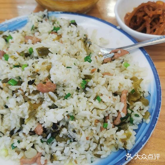 李记巴味面庄(华商购物中心店)