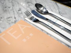 餐具摆设-théATRE茶聚场·餐厅(环球金融中心店)