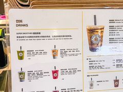-油梨树AVOCADO TREE(嘉里中心店)