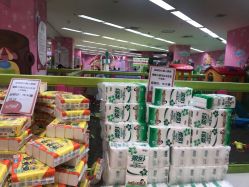 -孩子王童乐园(西安盛龙店)