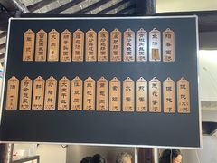 -焦家巷面馆