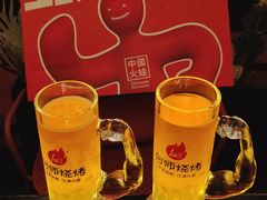 -何师烧烤Pro ·江湖川菜·小龙虾·精酿啤酒(太古里旗舰店)