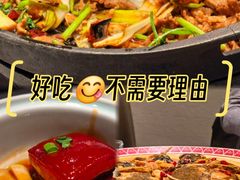 -旺顺阁鱼头泡饼(小红门店)