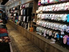 -吾悦广场(天津和平店)