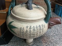 -采芝斋评弹茶馆(观前街店)