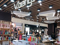 -微缤礼物(青岛海信广场店)