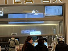 -喜茶(北京丰台银座和谐广场店)