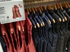 -优衣库(成都锦华万达广场店)