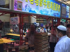 -清真老马家国华牛奶鸡蛋醪糟(正宁路店)