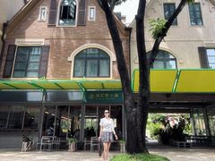 -中旅阿那亚九龙湖·公主酒店