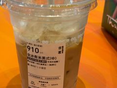 -古茗(南坪万达步行街店)