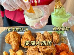 -麦当劳(苏州中心星悦汇店)