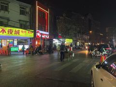 -郑记•不夜城烧烤•龙虾•虾蟹(黄鹤楼店)