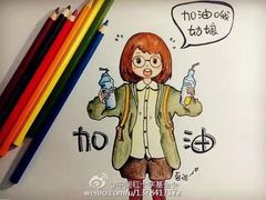 -星巴克(苏州石路百脑汇店)