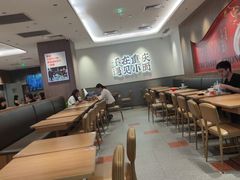 -遇见小面(凯德广场店)