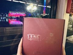 -广州都市观光巴士(粤陶巴)