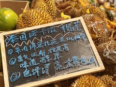 -Olé精品超市(广州太古汇店)