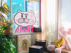 -MONANA蛋糕研究所