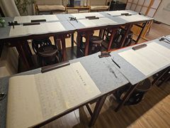 -普陀山雷迪森庄园