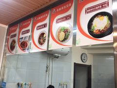 -佳木斯老崔朝族风味(群力店)