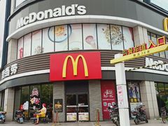 门面-麦当劳(上百万和城店)