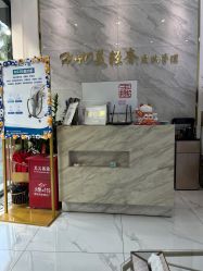 -HAO美皮肤管理·美甲美睫