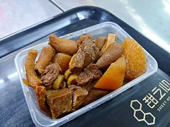 -阿姨牛杂(北京路店)