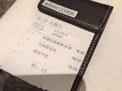 -莆田餐厅PUTIEN(武商MALL店)