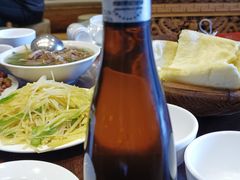 -香巴拉酥油茶馆(迪庆驻昆办店)