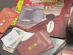 -剧狐剧本杀(徐汇1号店)