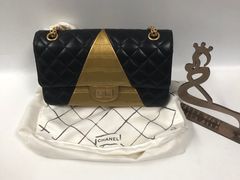 -用真奢侈品名表名包回收中心(朝阳万达店)