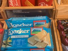 -COSTA COFFEE(阿里中心店)