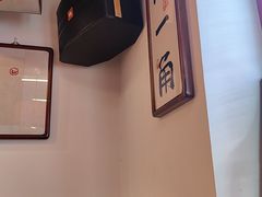 -北三条胡同打卤面馆(雍和宫店)