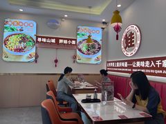 -程胖娃重庆小面(嘉禾金铂店)