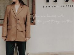-竹子咖啡bamboo coffee