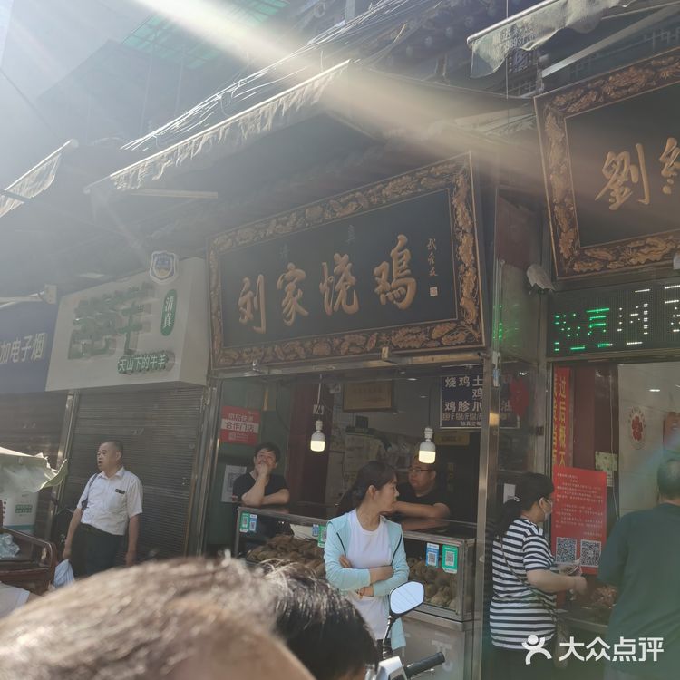 买回后是第二天加热了吃的，一致觉得比东南亚好吃