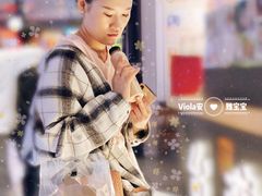 -寿奶茶·鲜奶与茶(合生汇购物中心店)
