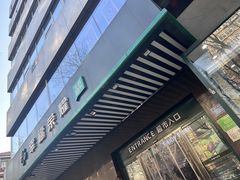 -幸福荣耀生鲜超市(和平街店)