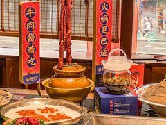 -蜀江龙火锅(339店)