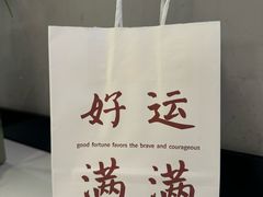 -绿茶餐厅(广州嘉裕太阳城店)