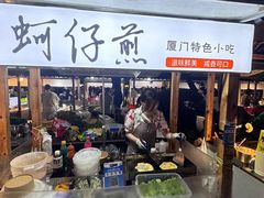 -中建幸福空间