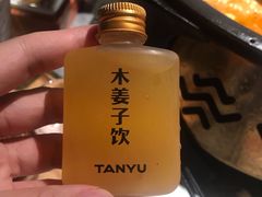 -探鱼·鲜青椒爽麻烤鱼(天河优托邦店)
