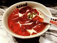 -臻享無招牌·食蛙专门店(太古里店)