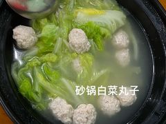 -洪福亮酒家(南草厂街店)