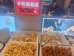 -遇东北林区铁锅炖(南开店)