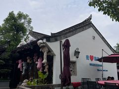 -湘湖大院(越王路店)