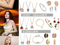-臻新二手奢侈品回收鉴定(塘桥店)