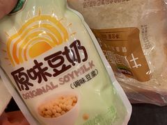 -爱康国宾体检中心(五角场万达广场分院)