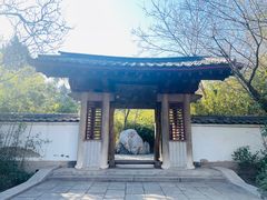 -千佛山风景名胜区