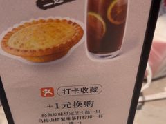 -必胜客(上海新南方商城PH店)